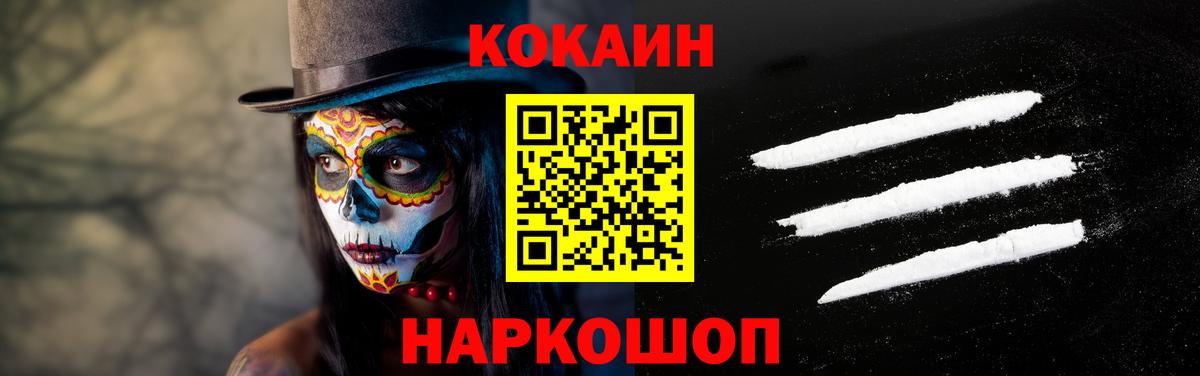 Каннабис Луга