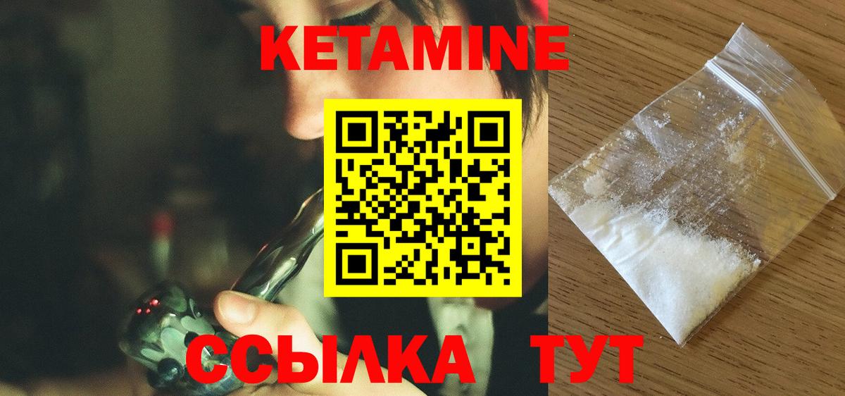 Меф МЯУ МЯУ кристаллы  Гашиш  Лсд 25  ЭКСТАЗИ  Марихуана  ТГК  Метамфетамин  Вход с VPN  Луга  Cocaine 