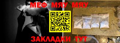 мдма Изобильный