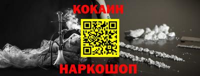 амф Ипатово