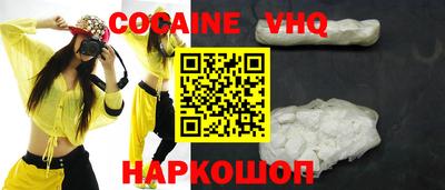 Альфа ПВП Ирбит