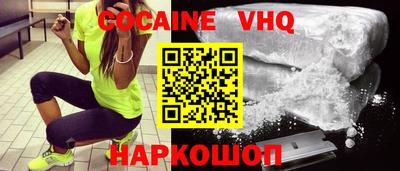 Альфа ПВП Ирбит