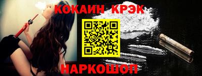 амф Ипатово