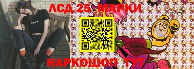 Альфа ПВП Ирбит