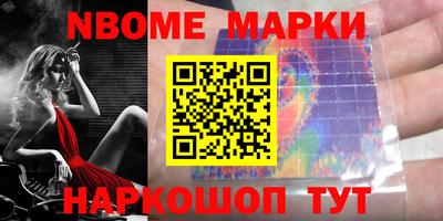 Альфа ПВП Ирбит