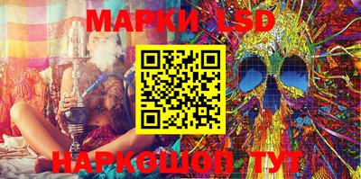 Альфа ПВП Ирбит