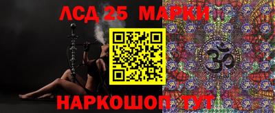 Альфа ПВП Ирбит