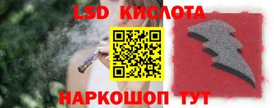Альфа ПВП Ирбит