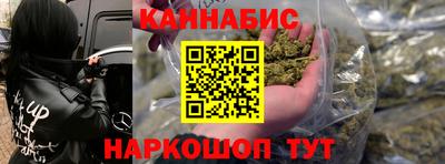 амф Ипатово