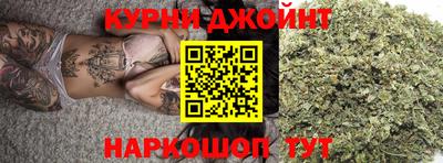 амф Ипатово