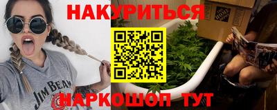 Альфа ПВП Ирбит