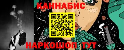 амф Ипатово