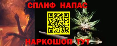 Альфа ПВП Ирбит