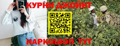 мдма Изобильный