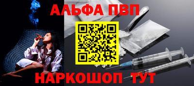 мдма Изобильный