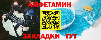 Альфа ПВП Ирбит