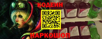 Альфа ПВП Ирбит