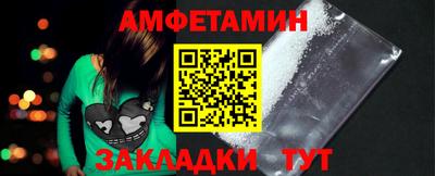 Альфа ПВП Ирбит