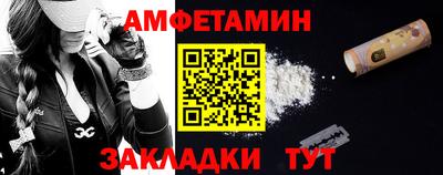 мдма Изобильный