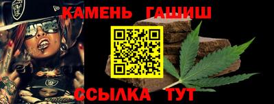 мдма Изобильный