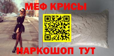 мдма Изобильный
