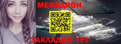 Альфа ПВП Ирбит