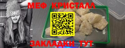 мдма Изобильный
